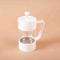 Load image into Gallery viewer, French press- White (600ml)