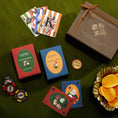 Load image into Gallery viewer, Baagh-e-Noor Playing Cards (Pack of 2)
