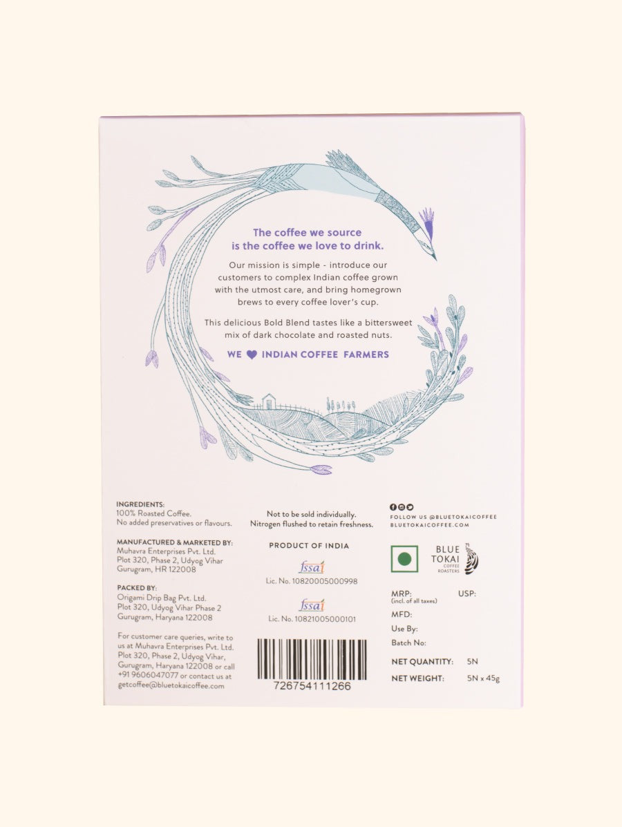 Cold Brew Bags (pack of 5)