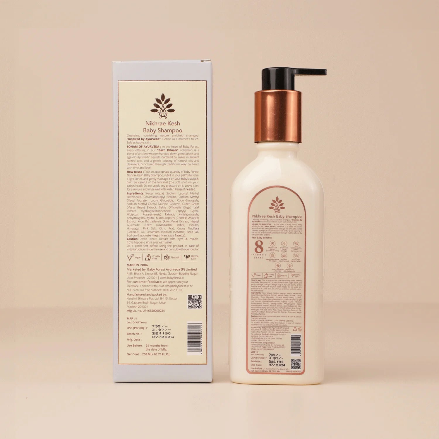 Nikhrae Kesh Baby Shampoo