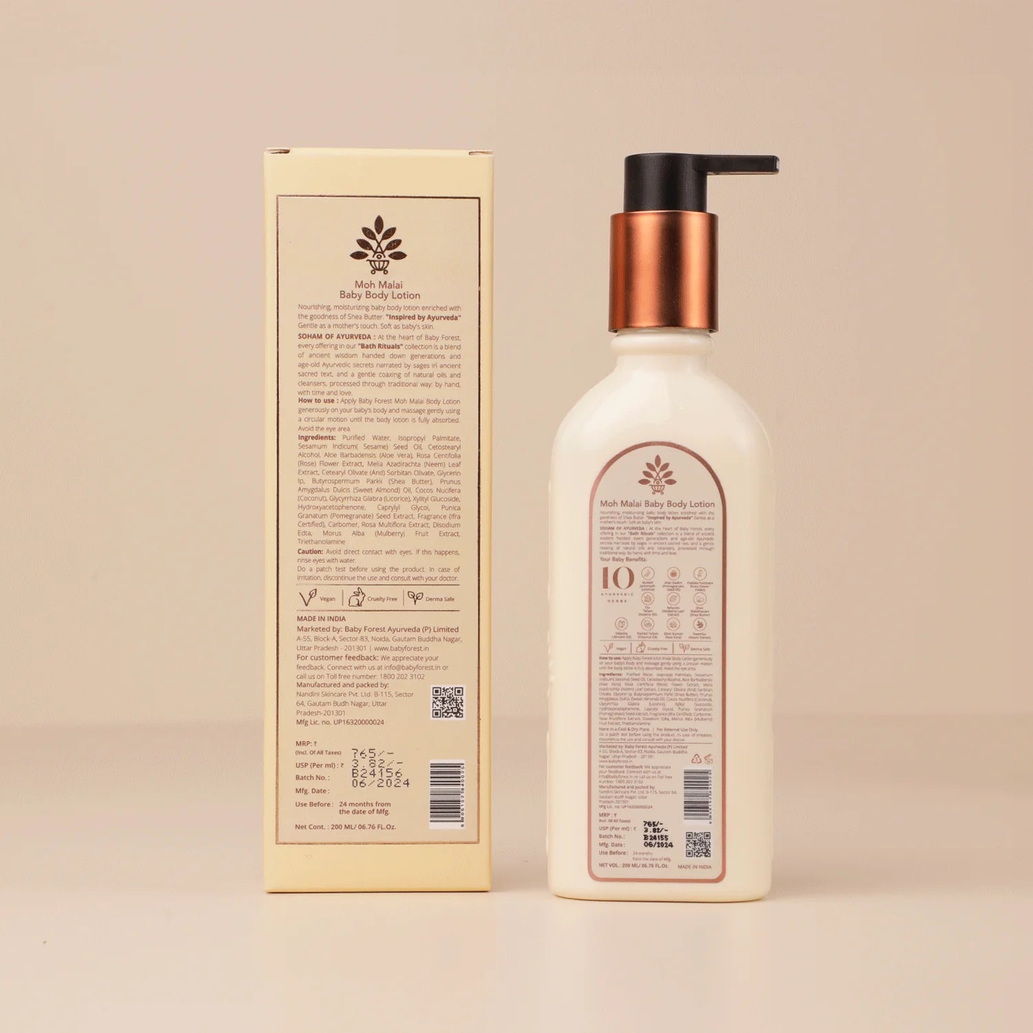 Moh Malai Baby Body Lotion