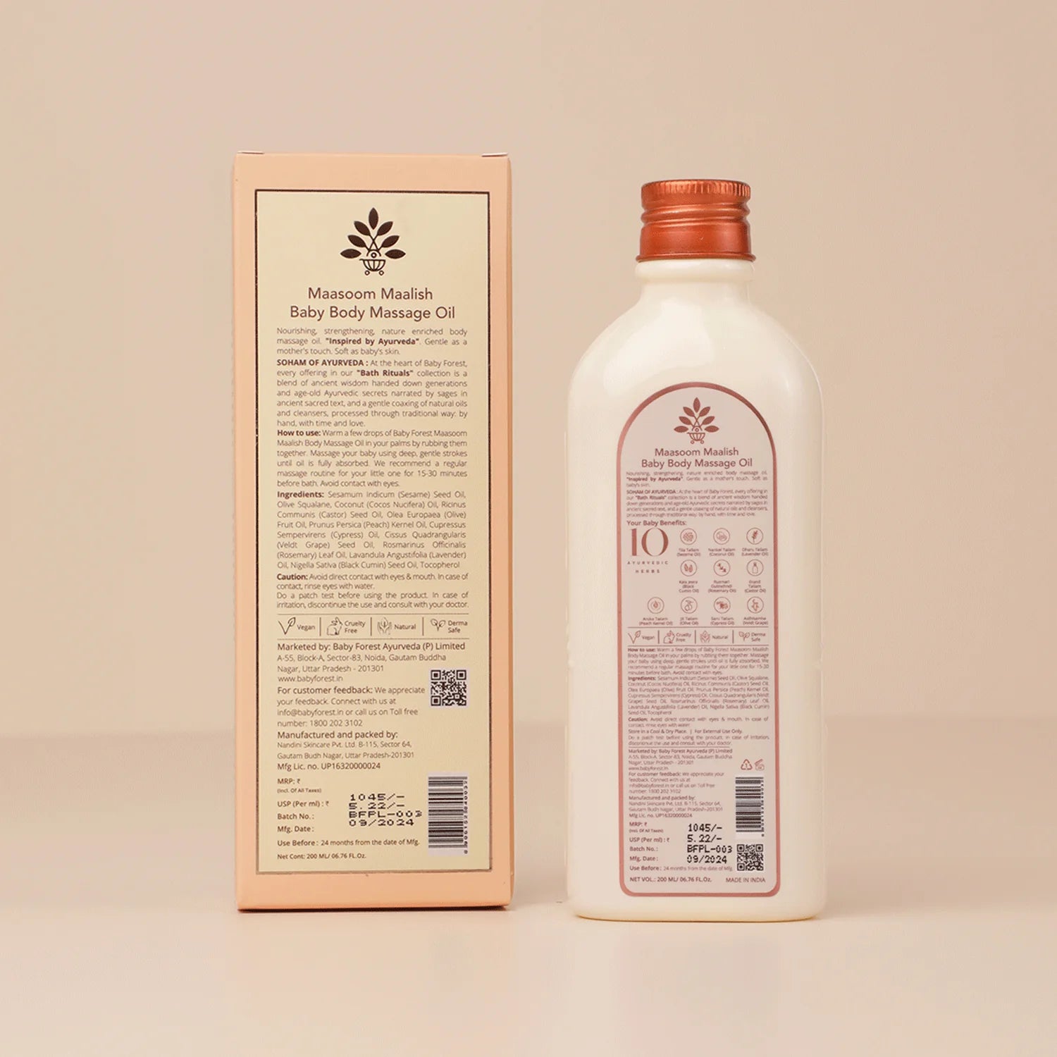 Maasoom Maalish Baby Body Massage Oil