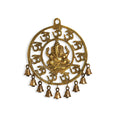 Load image into Gallery viewer, Mahaganpati' Hand-Etched Wall Decor Hanging With Bells In Brass
