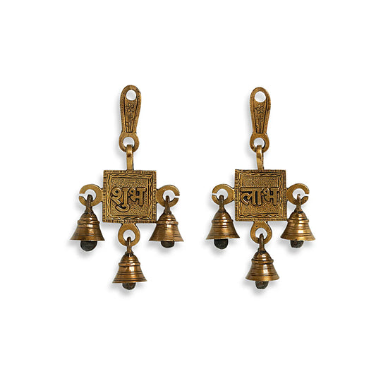 Shubh Labh Pair' Hand-Etched Wall Decor Hanging Set In Brass