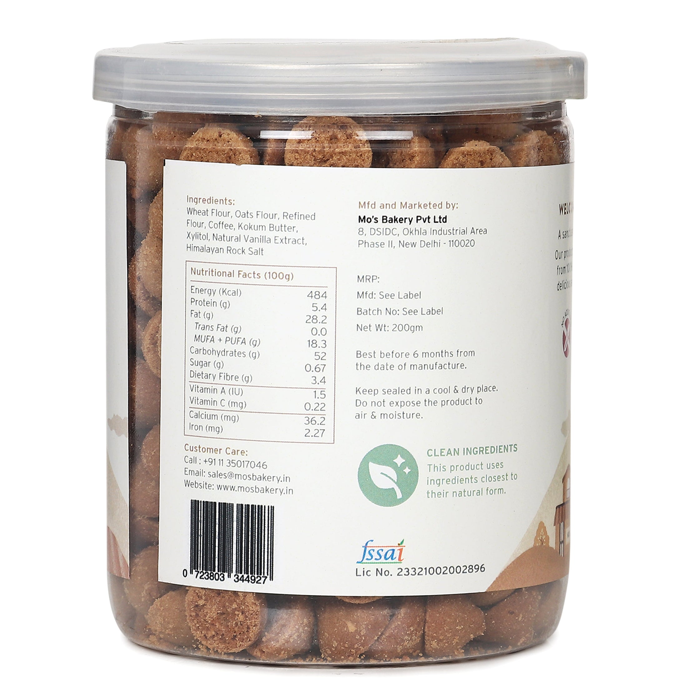 Sugar Free Coffee Cookies