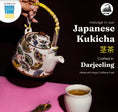 Load image into Gallery viewer, Kukicha - Japanese Twig Tea
