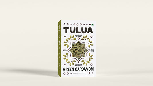 Green Cardamom (50g)