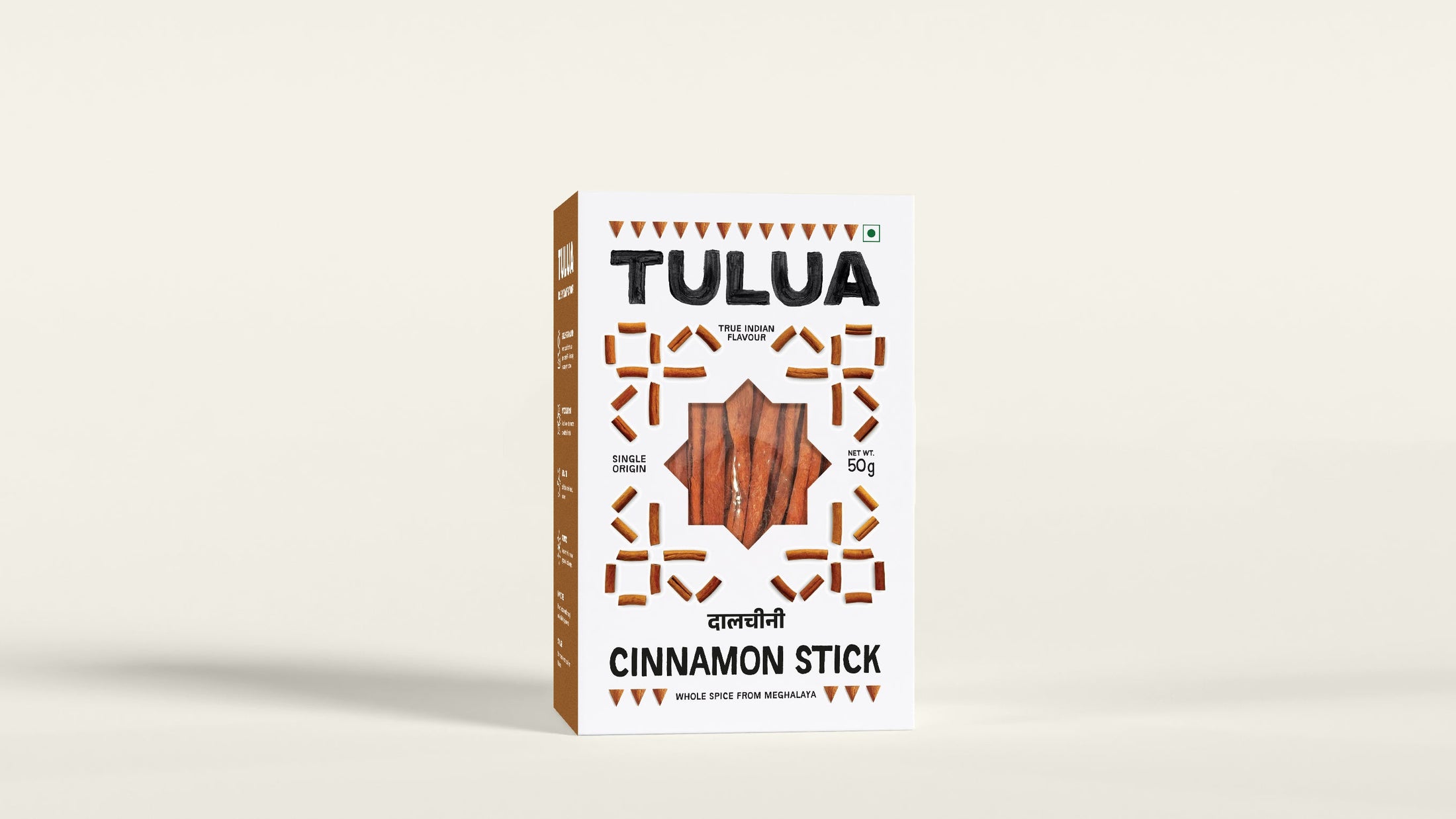 Cinnamon Sticks (50g)